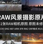 多游九州仙剑传app-开启仙侠之旅，多游九州仙剑传APP的奇幻世界