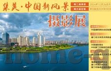 哥伦比亚世界杯强吗-哥伦比亚足球，世界杯舞台上的坚韧与辉煌