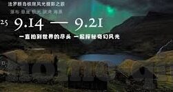 世界杯足彩多久开奖6-世界杯足彩的激情与期待